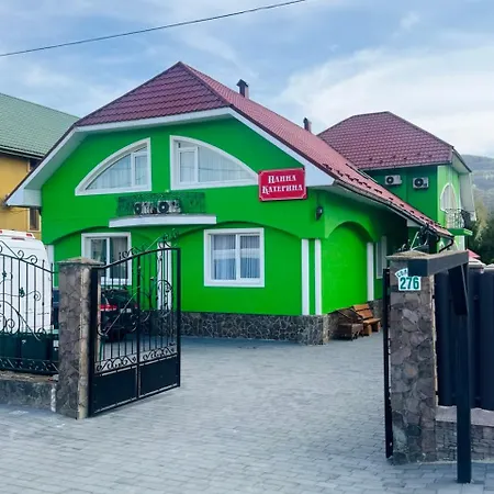 панна катерина *