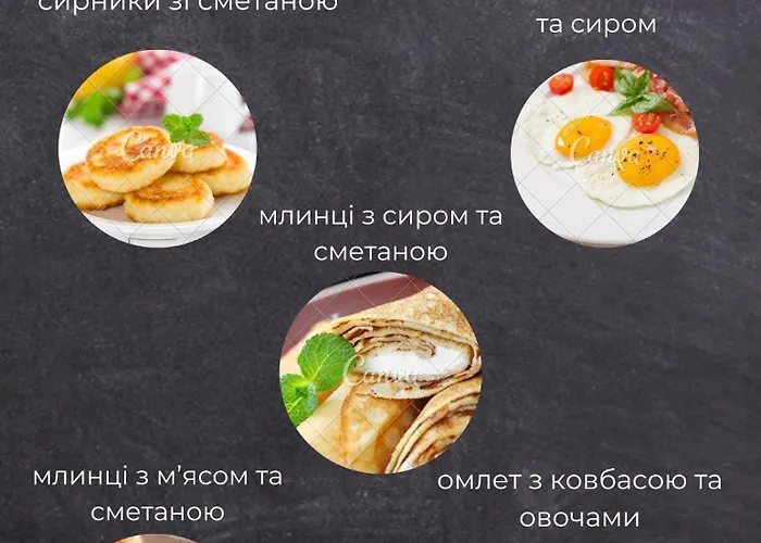 панна катерина Solochin