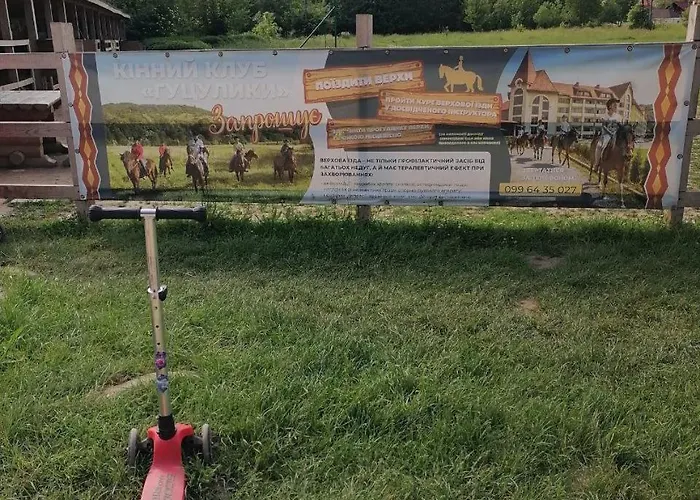 Séjour à la campagne панна катерина Solochyn